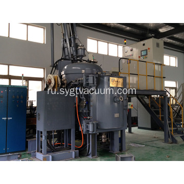 Периодическая вакуумная индукционная полоска заклинателя типа I GVIM-50SC-I